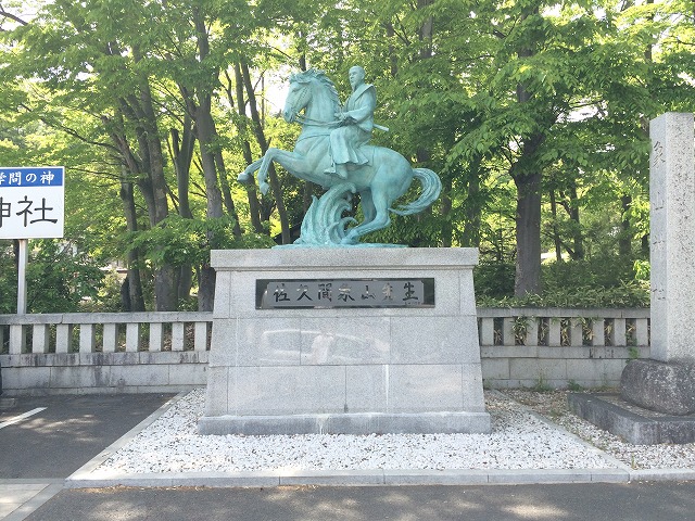 長野市松代町の象山神社に行ってみた