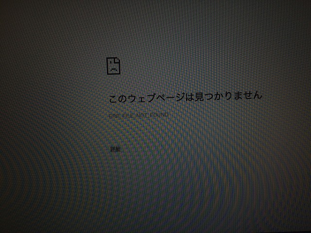 複数のサイトを運営する場合、サーバー選びはどうするか？