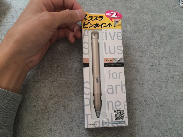 iPad mini4でお絵描きをするために僕が買ったスタイラスペン。これは使える