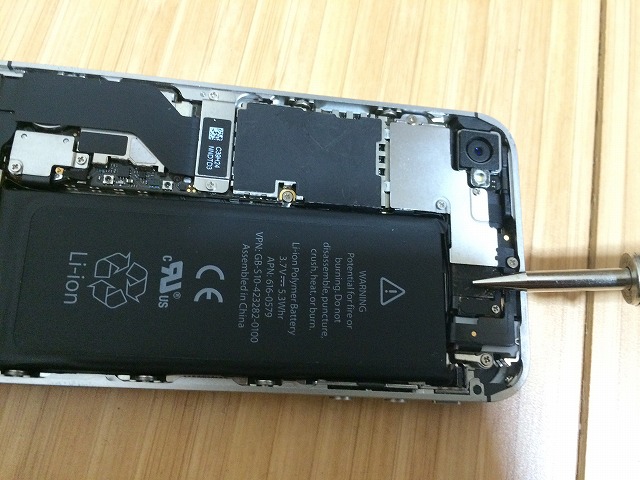 Wi-Fiのつながらなくなった（グレーアウト）したiPhone4Sを修理してみた件その２