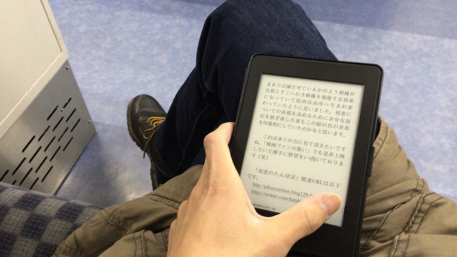 Kindle Paperwhiteマンガモデルは漫画向けではない？漫画を読むならiPadだ！