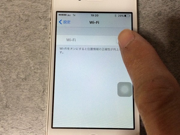 Iphone４sのwifiが繋がらなくなったので ３回目の修理をすることにした