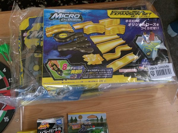 子供が1000円の福袋を買ってきたので中身を検証してみることにした