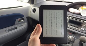 文庫本を買い続ける同僚に電子書籍を勧めてみた。が、なかなか試してくれない