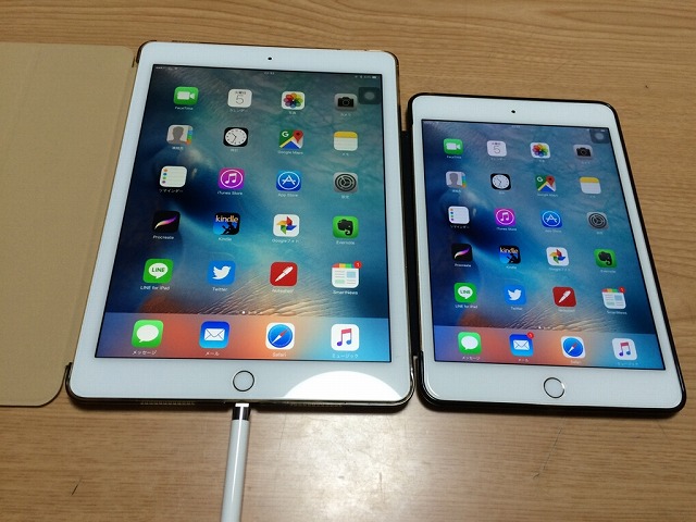 iPad Pro9.7インチを買ってiPad mini4と比較してみてわかったこと