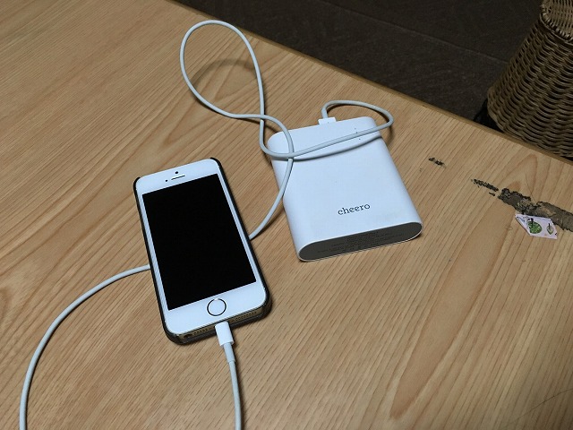 iPhoneがうまく充電できなくなって試した方法いろいろ