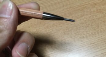 高級文具で買っておきたい1つ「大人の鉛筆」がオススメ