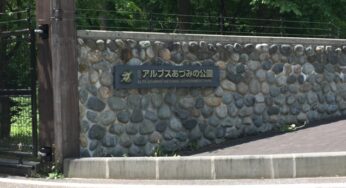 河畔広場で水遊び！雨が降っても大草原の家！国営アルプス安曇野公園大町・松川地区が最高！