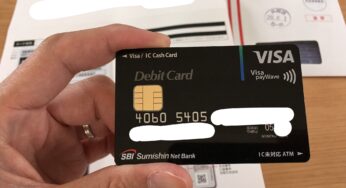 銀行はリアル店舗とネット銀行をお得に使いこなすべき