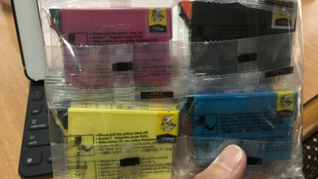 プリンターPX-049A、4色セットで1000円の格安インクが使える！