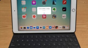 iPadPro9.7で使っているSmart Keyboardが壊れて、保証になったいきさつ