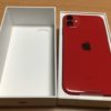 iPhoneSE2(9)がもうじき出るのにSEからあえて今iPhone11に買い替えた理由