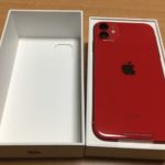 iPhoneSE2(9)がもうじき出るのにSEからあえて今iPhone11に買い替えた理由