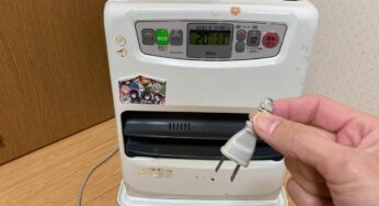 コンセントの線が切れてヒーターがつかない！コンセントをDIYで修理