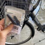 自転車のブレーキ鳴き「キーキー音」を500円以内で修理する