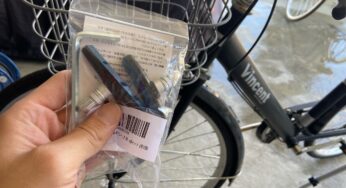 自転車のブレーキ鳴き「キーキー音」を500円以内で修理する