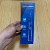 Amazonで買った超音波歯クリーナー 口腔洗浄器が超おすすめ！