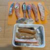 【レビュー】楽天市場で12切、3800円の鮭・魚セットを買ってみた結果