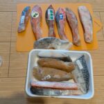 【レビュー】楽天市場で12切、3800円の鮭・魚セットを買ってみた結果